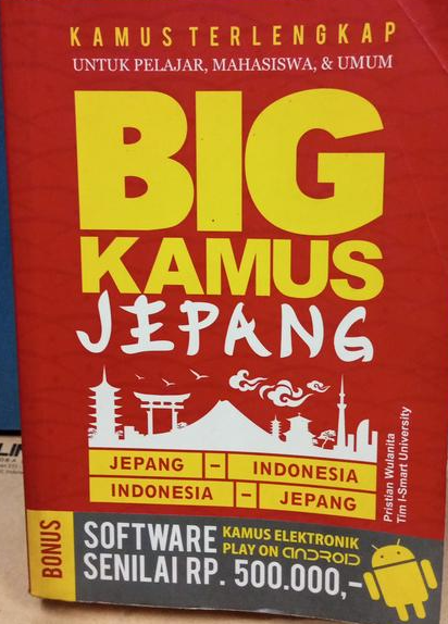 Big Kamus Jepang